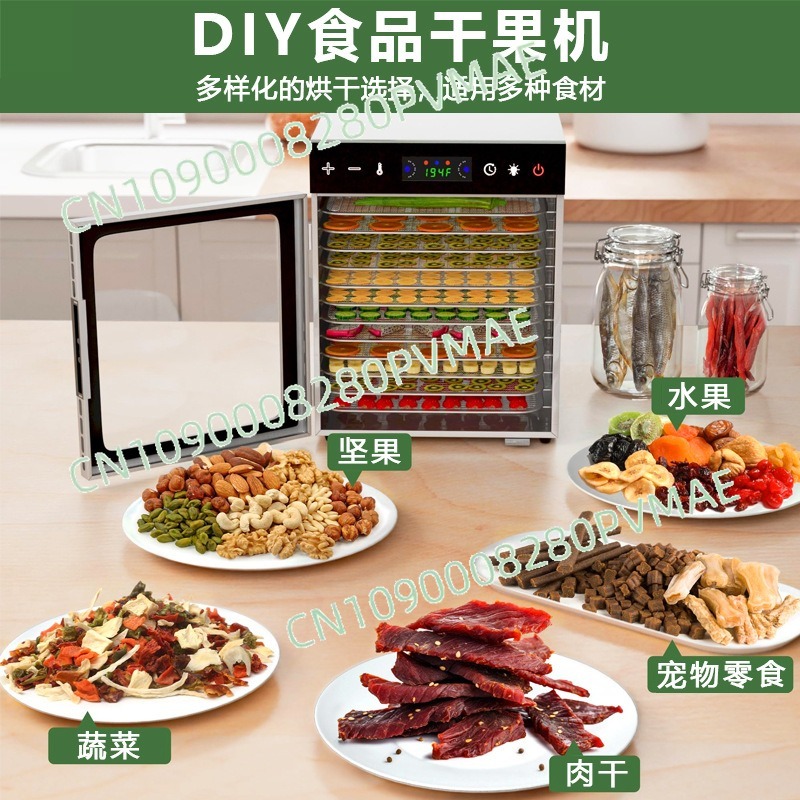 12-Layer Household Food Dehydr - огляд і ціна Food Dehydrator Snacks