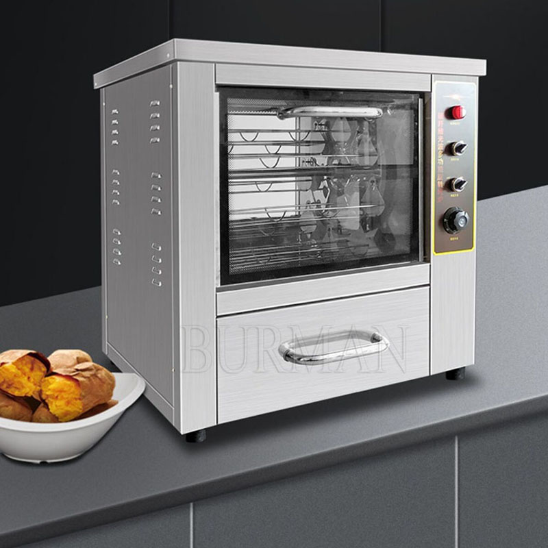 Commercial Roasted Sweet Potat - огляд і ціна Food Processor Snacks