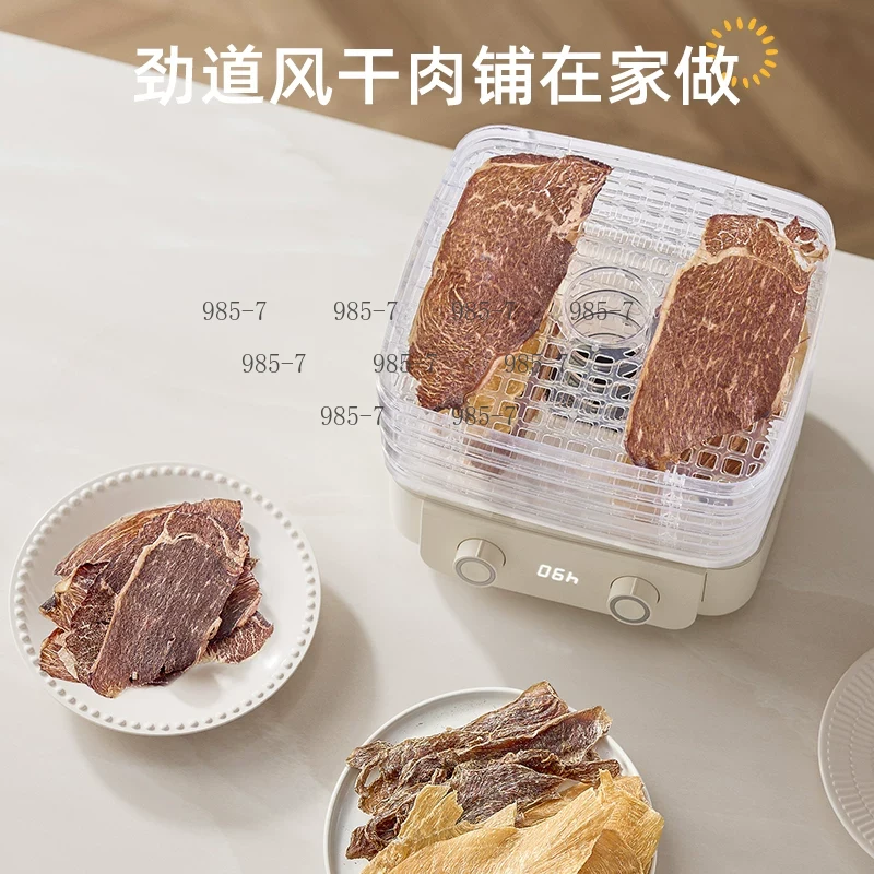 5-Tier Food Dryer, Homemade Sn - огляд і ціна Food Dehydrator Snacks