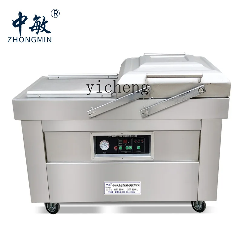cc27 vacuum packaging machine, - огляд і ціна Food & Snacks Coloring Book Bold & Easy Designs For Adults And Kids Bold & Easy Coloring Books