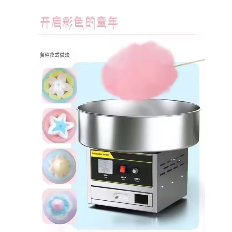 Commercial Long Life Milk Mars - огляд і ціна Food Processor Snacks